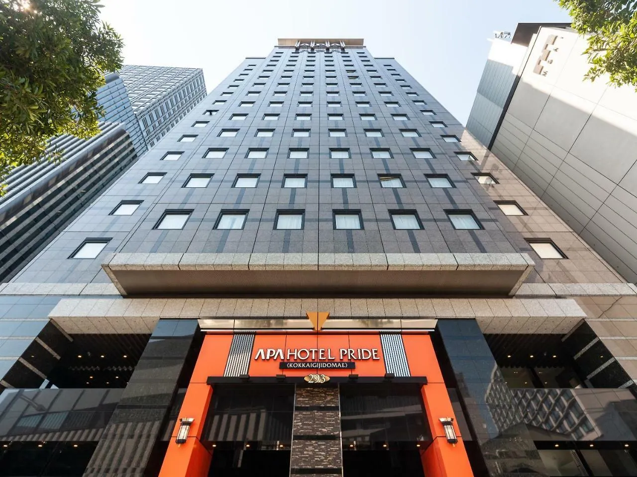 Apa Hotel Pride Akasaka Kokkaigijidomae Tokyo