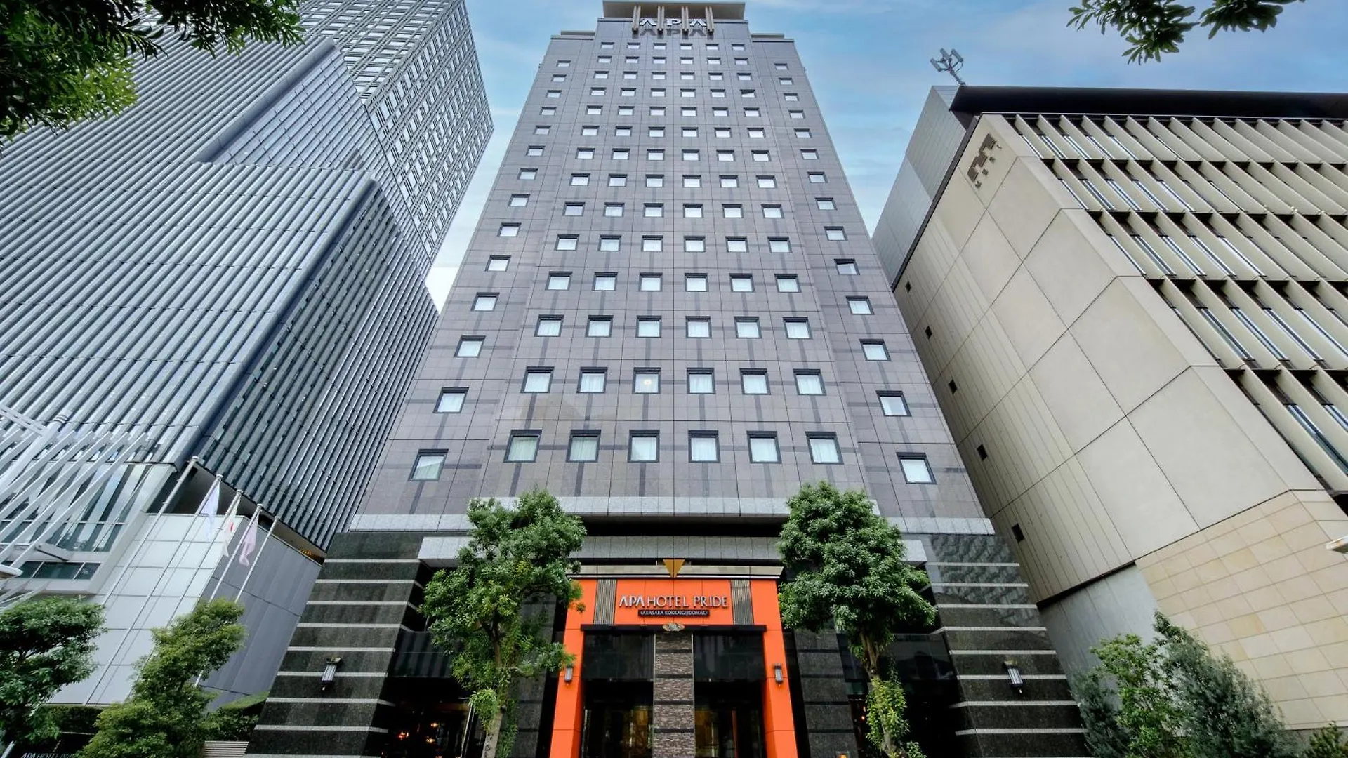 Apa Hotel Pride Akasaka Kokkaigijidomae Präfektur Tokio 3*,  Japan