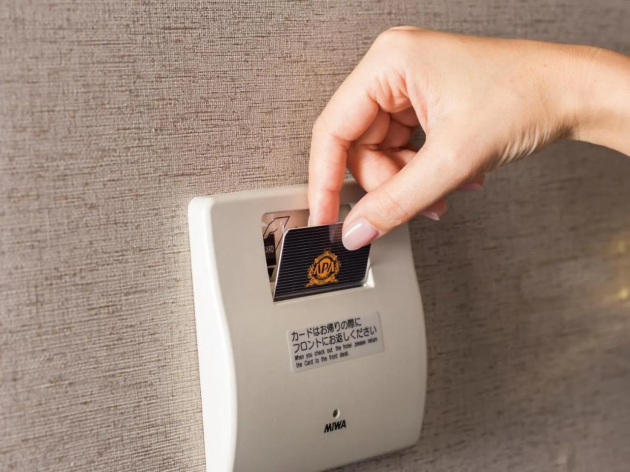 Apa Hotel Pride Akasaka Kokkaigijidomae Präfektur Tokio 3*,  Japan