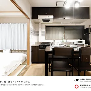 H2o Namba Shalom - Newly Remodeled! 2020年7月リニューアルオープン アパート 大阪市