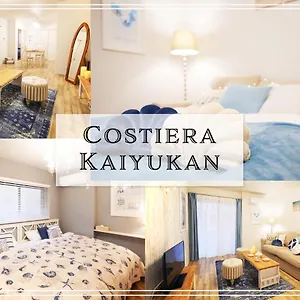아파트 Costiera Bay