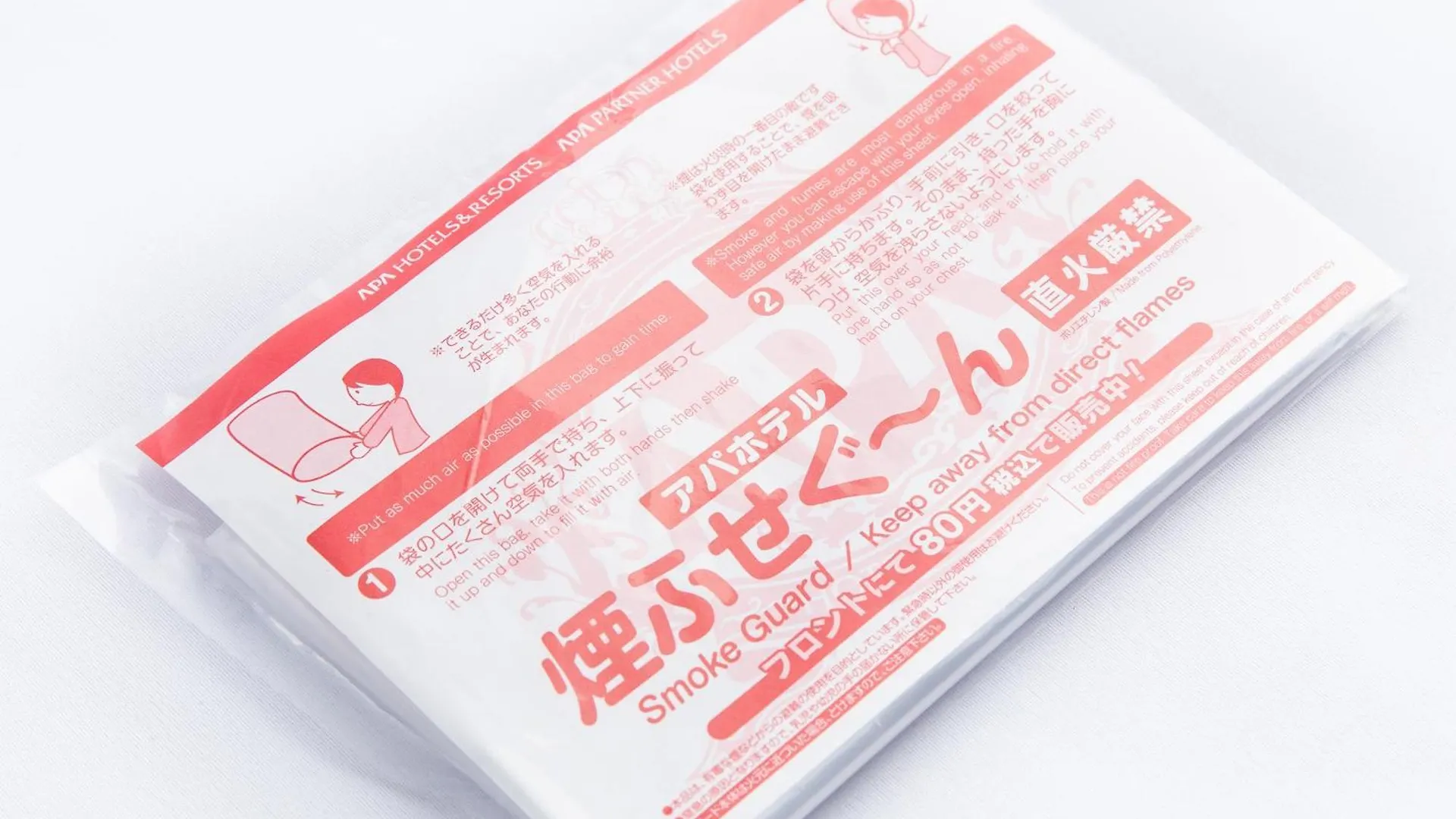 国会议事堂前站前apa酒店 東京都